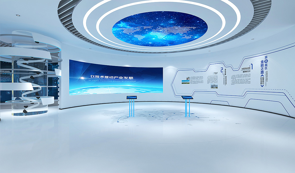 金能科技|展厅设计,展馆设计
