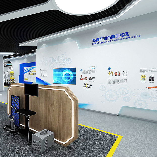 成都应急救援基地|展厅设计,展馆设计