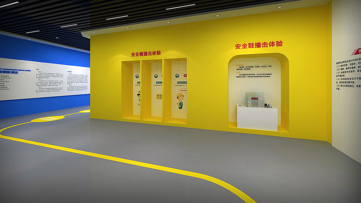 中原油建|展馆设计,展厅设计