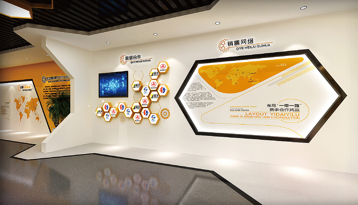 联邦重工|展厅设计,展馆设计,安全体验馆设计