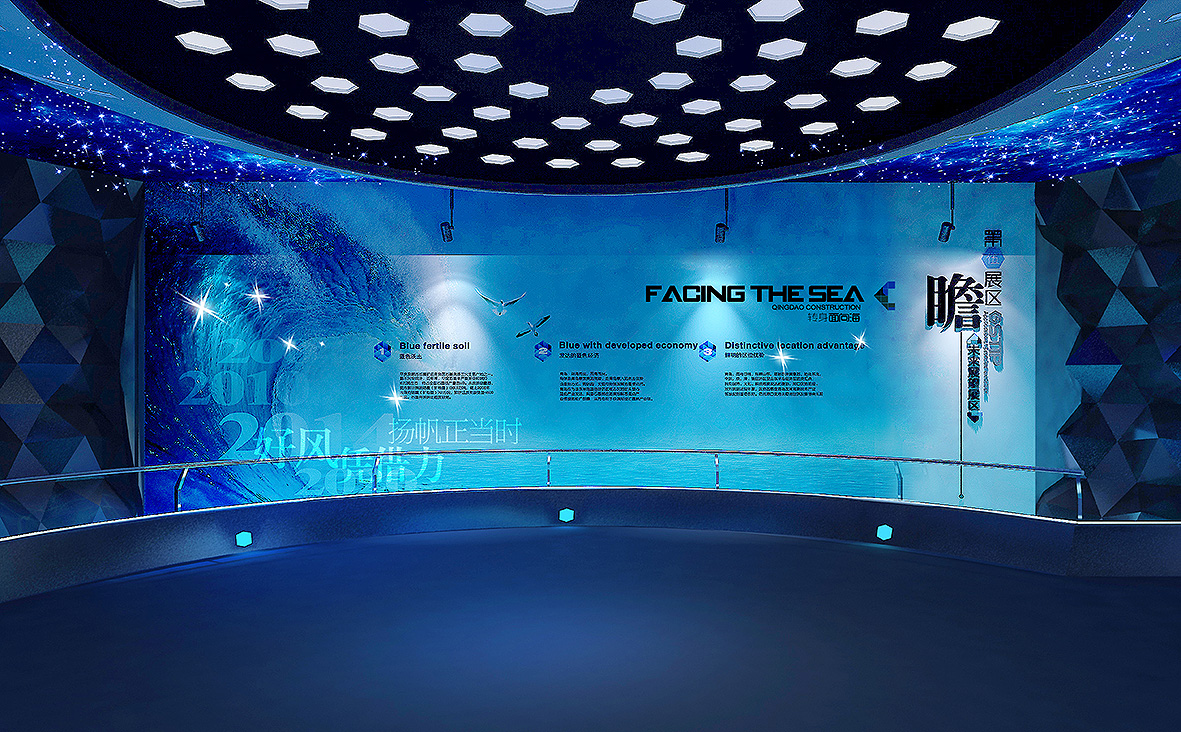 石墨烯|展厅设计,展馆设计,纪念馆设计,安全体验馆设计