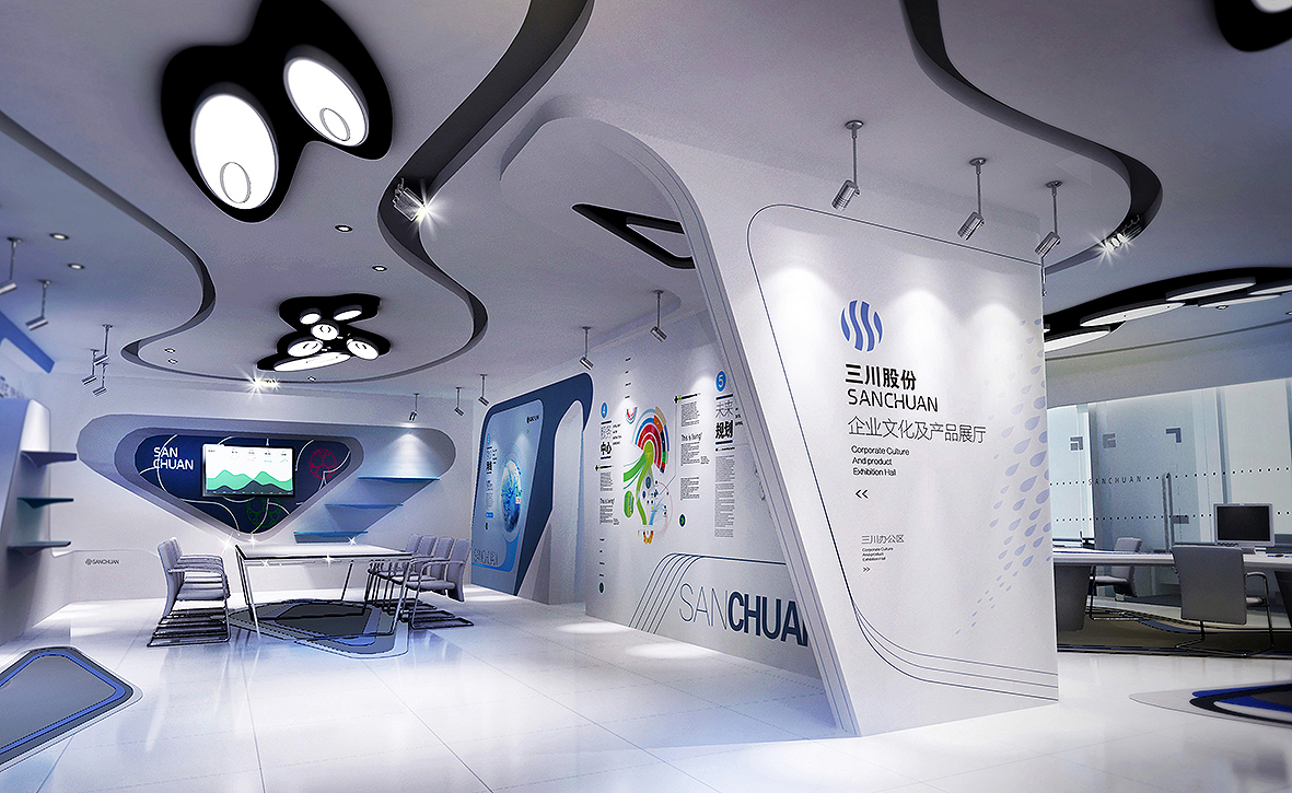 三川股份上海办公中心|展厅设计,展馆设计,纪念馆设计