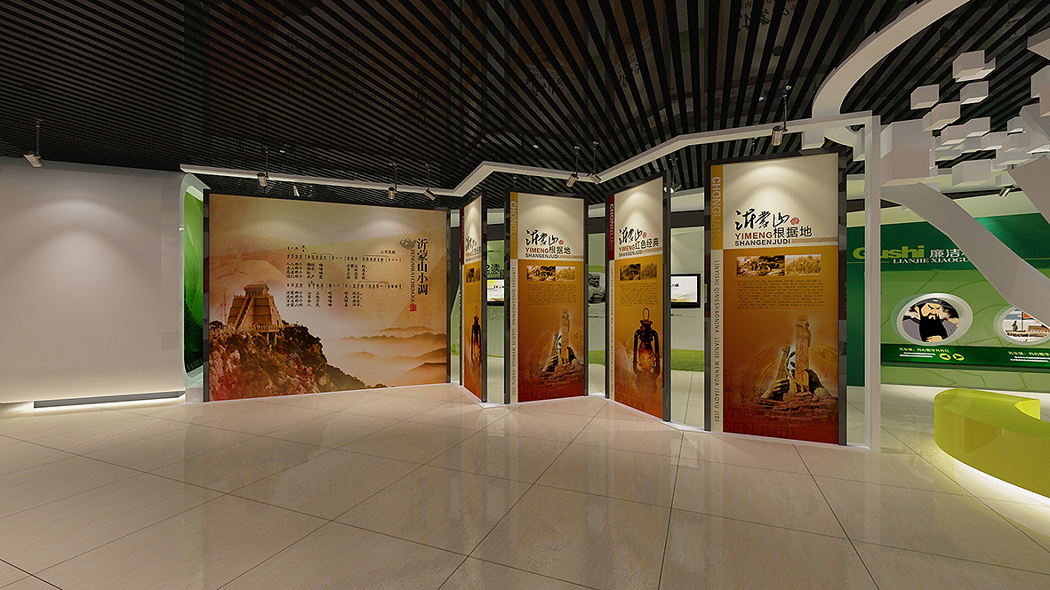 青少年廉洁教育基地|展馆设计,展厅设计