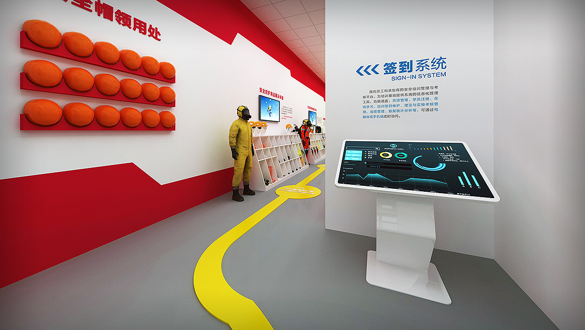 金陵石化|展馆设计,展厅设计