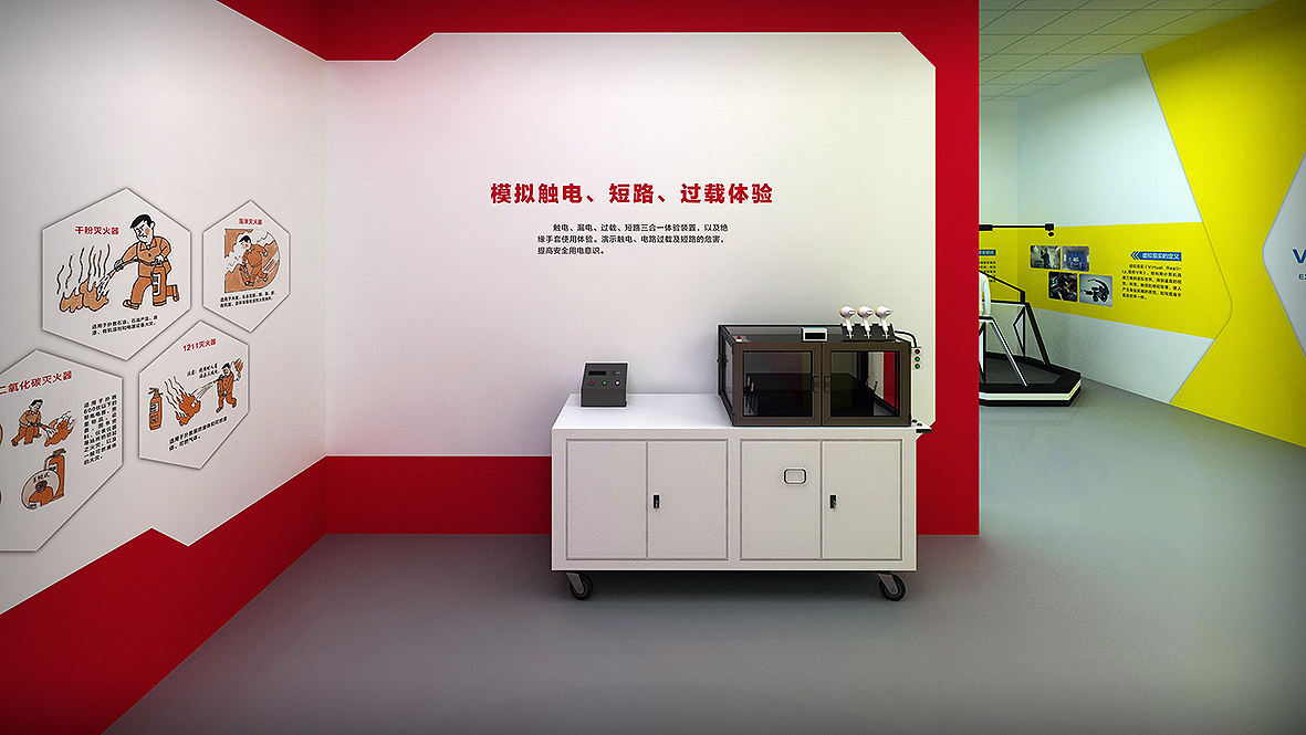 金陵石化|展馆设计,展厅设计